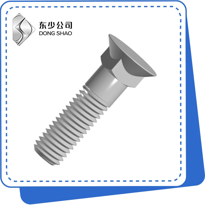 Введення Countersunk Bolt