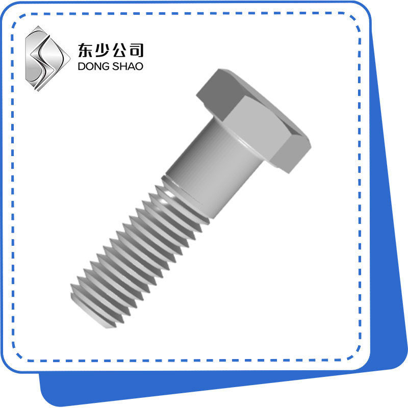 Що робить Hex Bolt ідеальним вибором для промислового кріплення?